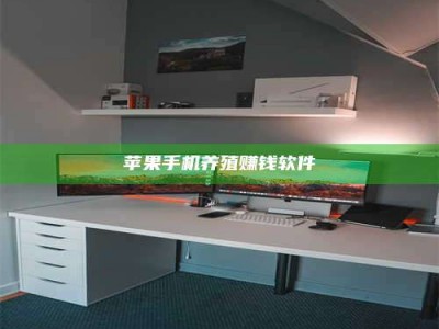 石家庄2020年药师考试时间：掌握这些，考试更轻松