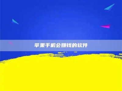 石家庄'健康人试药'：他们凭什么替陌生人拿命试药？