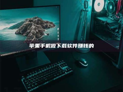 石家庄'试药达人'的人人生：救人于未病，却把自己也置于风险之中！