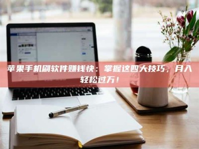 石家庄Ames测试：看它如何守护药品纯度底线