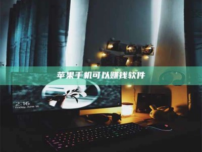 石家庄⚠️第一次试药会不会有后遗症？答案在这里！意想不到的危害你可能不知道！